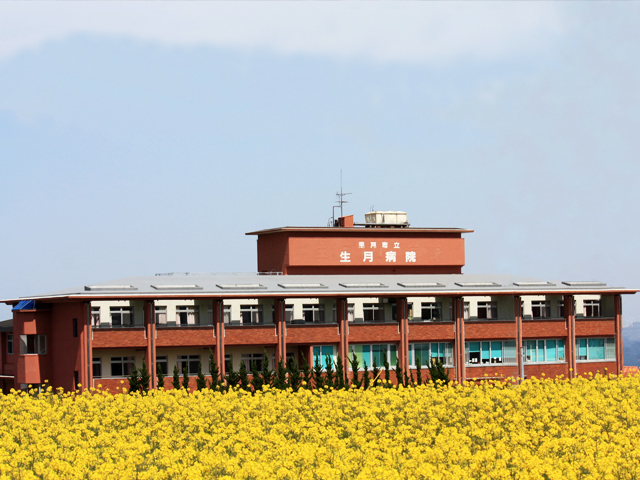 平戸市立生月病院①