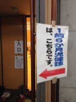 d41d8cd98f00b204e9800998ecf8427e